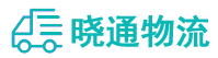 长沙到修文县物流公司